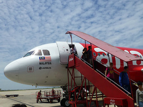 Arrival Kuching Airport