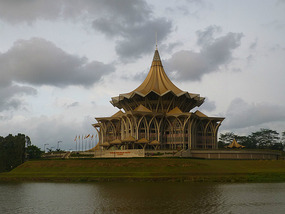 State Parliament Building