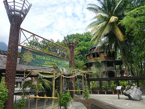 Exit and Pagoda