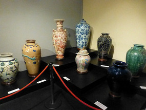 Vase Collection