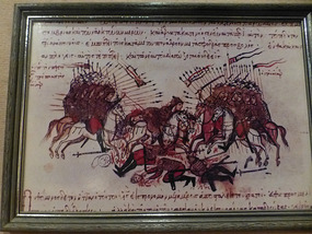 Battle Scene