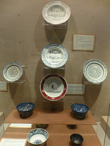 Ceramics