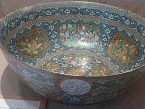 Detailed Ceramic Bowl