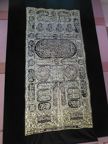 Gold Embroidery
