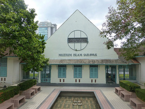 Islamic Museum