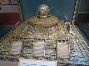 Marble Model of Jerusalem Mosque