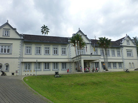 Ethnographic Museum