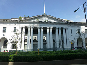 General Post Office