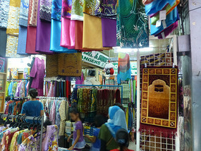 Indian Street Bazaar