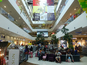 Inside Shopping Mall
