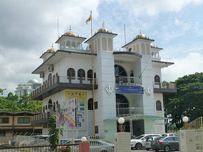 Sikh Gurdwara