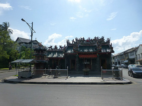 Another Temple