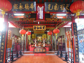 Inside Temple