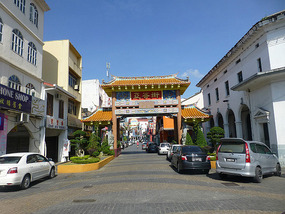 Kuching Chinatown