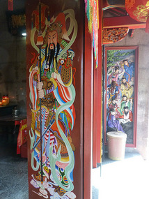 Temple Doors