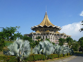 State Parliament Gardens
