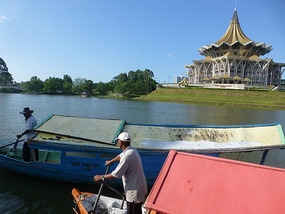 View Looking Back