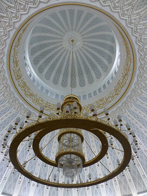 Chandalier