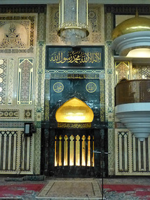Gold Mihrab