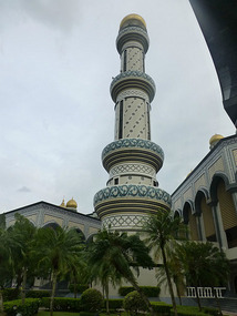 Minaret
