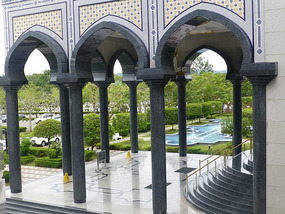 Outer Arches