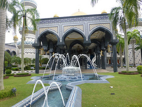 Water Gardens