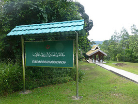 Royal Tombs