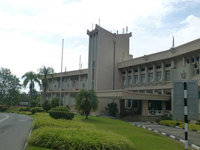 Brunei Museum