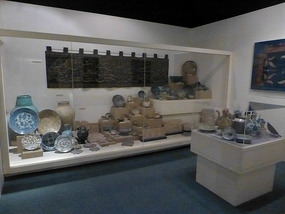 Exhibits Display