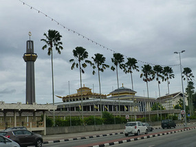 Government Building