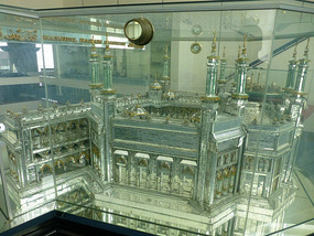 Crystal Mosque