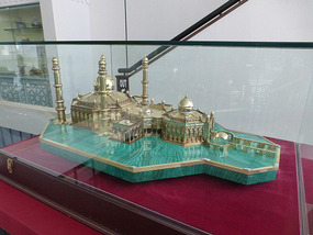 Gold Mosque