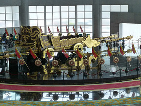 Gold Parade Barge