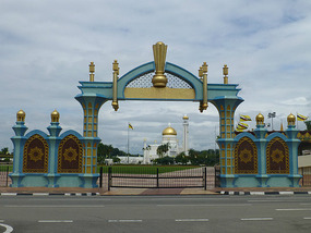 Parade Grounds