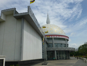 Royal Regalia Museum