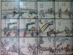 Comic Strip Style Tiles