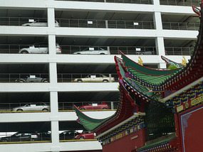 Adjacent Car Park