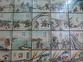 Comic Strip Style Tiles