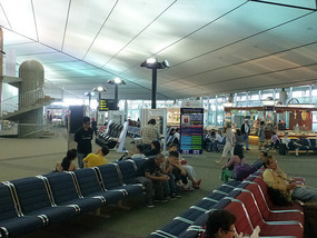 Brunei Airport