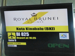 Flight to Kota Kinabalu
