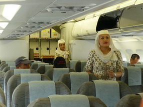 In Flight Uniforms