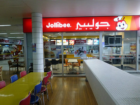 Philippines Fast Food Restaurant