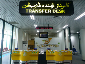 Royal Air Brunei Transfer Desk