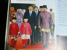 Royal Family