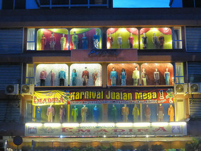 Traditional Clothing Store