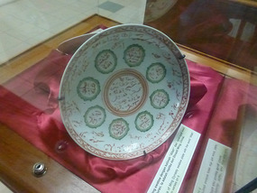 Ceramic Plate