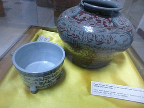 Ceramics