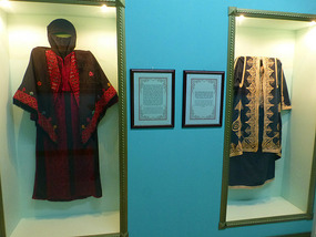 Clothing Items
