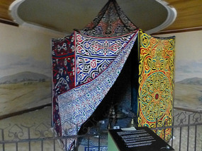 Colourful Tent