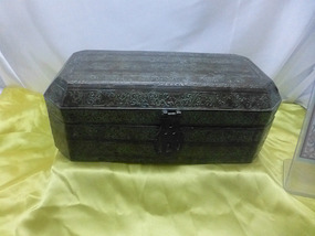 Engraved Box